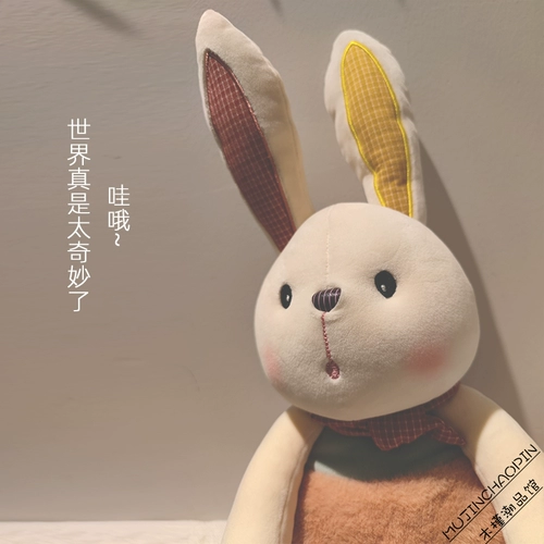 Оригинальная успокаивающая подушка, тряпичная кукла для сна, кролик, плюшевая игрушка, подарок на день рождения