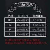 Кружевной слюнявчик для принцессы, милый шарф с бантиком, нагрудник, аксессуар