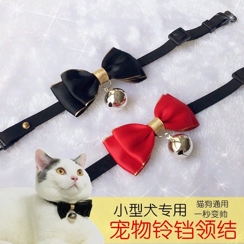Fat cat handmade pet ornaments cat dog butterfly knot collar small dog can adjust the cat bell