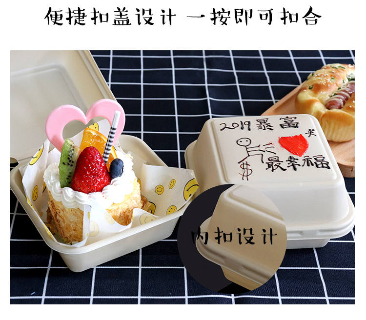Net hộp cơm trưa màu đỏ tình yêu vẽ tay hộp ăn trưa sáng tạo hộp bánh hamburger hộp bột giấy với cùng một đoạn hộp đóng gói dùng một lần - Hộp cơm điện sưởi ấm hộp cơm điện giá rẻ