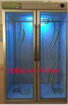 Dry cleaning shop equipment double door clothing disinfection cabinet Clothing disinfection machine Towel disinfection cabinet Dry cleaning chain to join