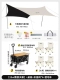 (19 квадратных метров) Haki Hexagon Simple Package One