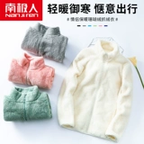 南极人 Коралловая бархатная куртка, бархатный кардиган, удерживающая тепло толстовка, вкладыш
