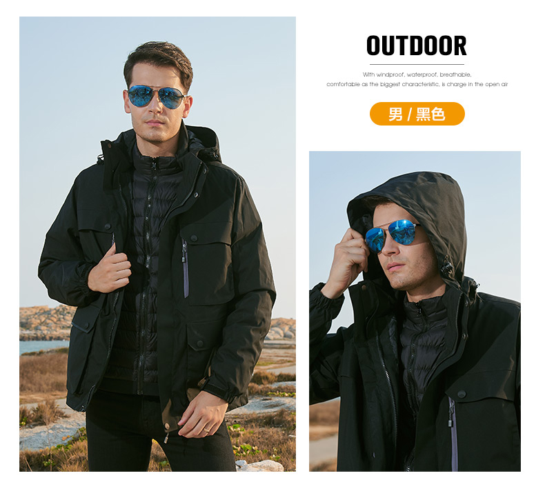 Чунг одежда 2_05.jpg