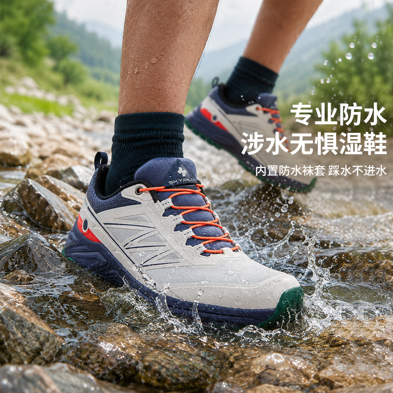 Waterproof Hiking Shoes for Men and Women, Outdoor Non-Slip and Rain-Proof Shoes, New Cushioning Cross-Country Running Shoes, Lightweight Hiking and Climbing Shoes Waterproof Hiking Shoes for Men and Women, Outdoor Non-Slip and Rain-Proof Shoes, New Cushioning Cross-Country Running Shoes, Lightweight Hiking and Climbing Shoes