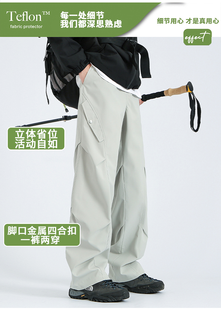 详情_08.jpg