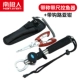 Принесите весы с линейкой рыбой+Vitality Orange Croat Cust -Clamp+Потеря веревка+Oxford Bag