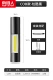 Cob Cool Black [боковой свет ремня] Отправить коробку для хранения+USB -зарядный кабель