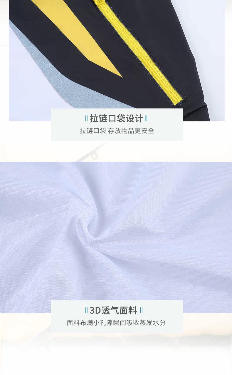 Рыбацкий костюм-790-2_04.jpg