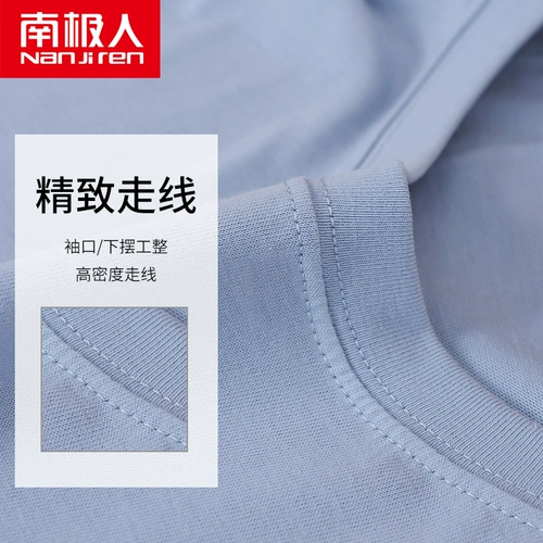 [Рубашка для сироты-сирот