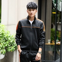 Черный апельсин (мужчина)