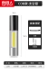 Cob Space Silver [Band Light] Отправка коробки для хранения+USB -зарядка кабеля