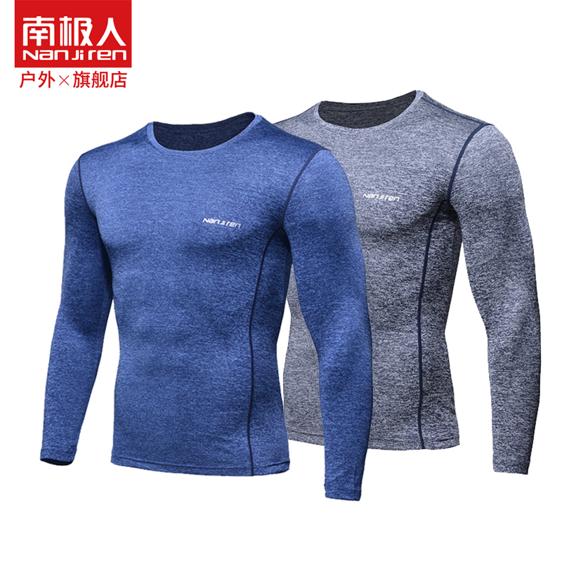 (Clearance Special) Nanjiren cationic quick-drying t-shirt men's long-sleeved thin section running sports women's quick-drying clothes