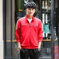 Дахонг (мужчина)