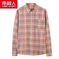 F294 Pink Grid (мужчина)