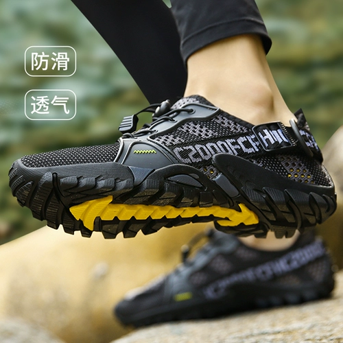 Летние нескользящие дышащие туфли, альпинистская пляжная обувь подходит для пеших прогулок