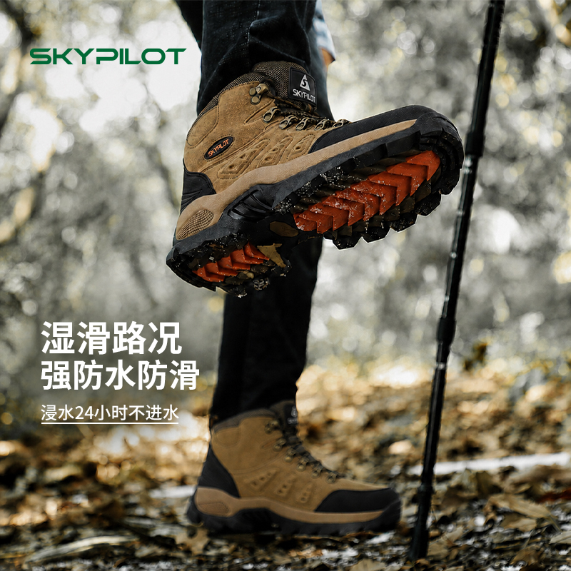 Men's Hiking Shoes for Spring and Summer, Waterproof, Non-Slip, Wear-Resistant, High-Top Boots, Professional Hiking Shoes, Breathable Outdoor Cross-Country Shoes for Women