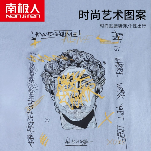 [Рубашка для сироты-сирот