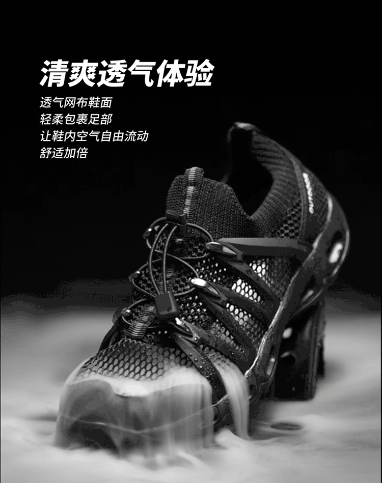 750 Перемещающаяся картинка. Гиф