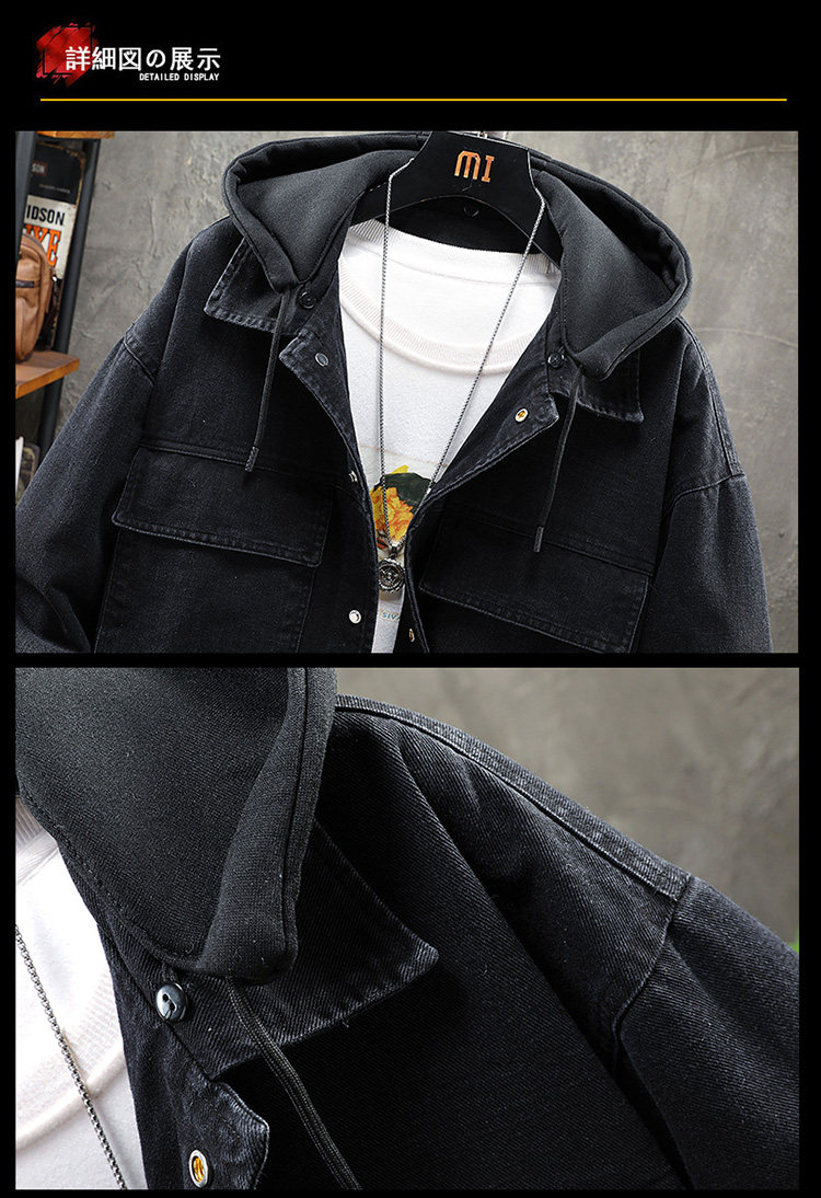 товар из китая 13青少年春秋季潮流帅气牛仔外套15岁初中学生男孩12大童牛子夹克 No brand