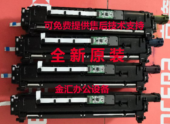 Original fitting Kyocera P5021cdn 5026 M5521 5526cdw Developing the developing warehouse developing components