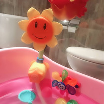 Baby bath toy manual sunflower shower water spoon children electric shower baby play water toy turn music
