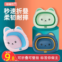Newborn baby washbasin 2 fold folded baby wash buttoss Basin 3 packed childrens small basin supplies cartoon girl