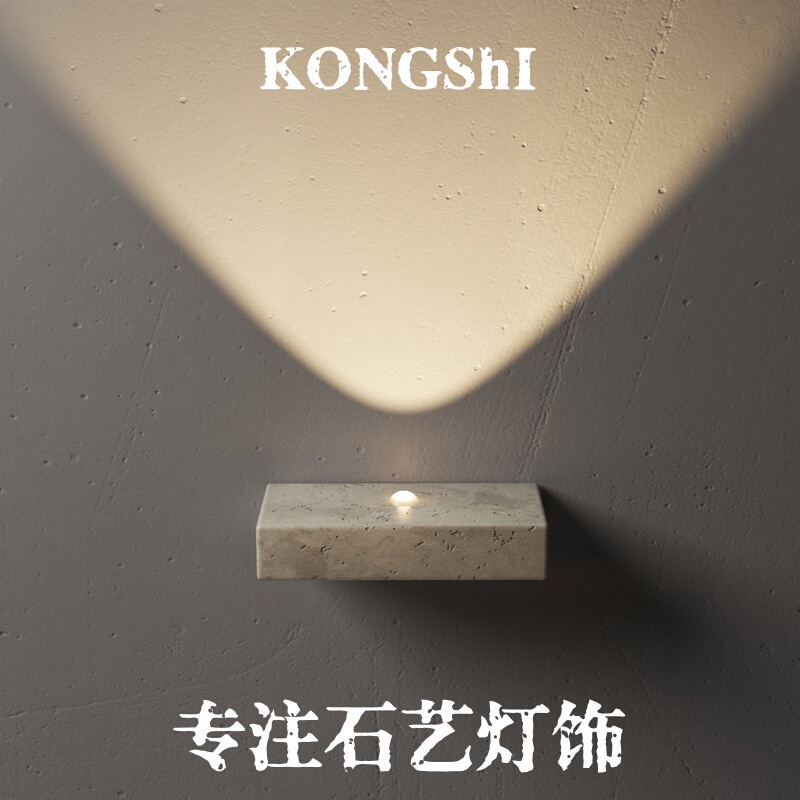 Dongshi B&B Outdoor Villa Designer Clothing Store Cafe Courtyard Hotel Vintage Wabi-Sabi Style Wall Lamp