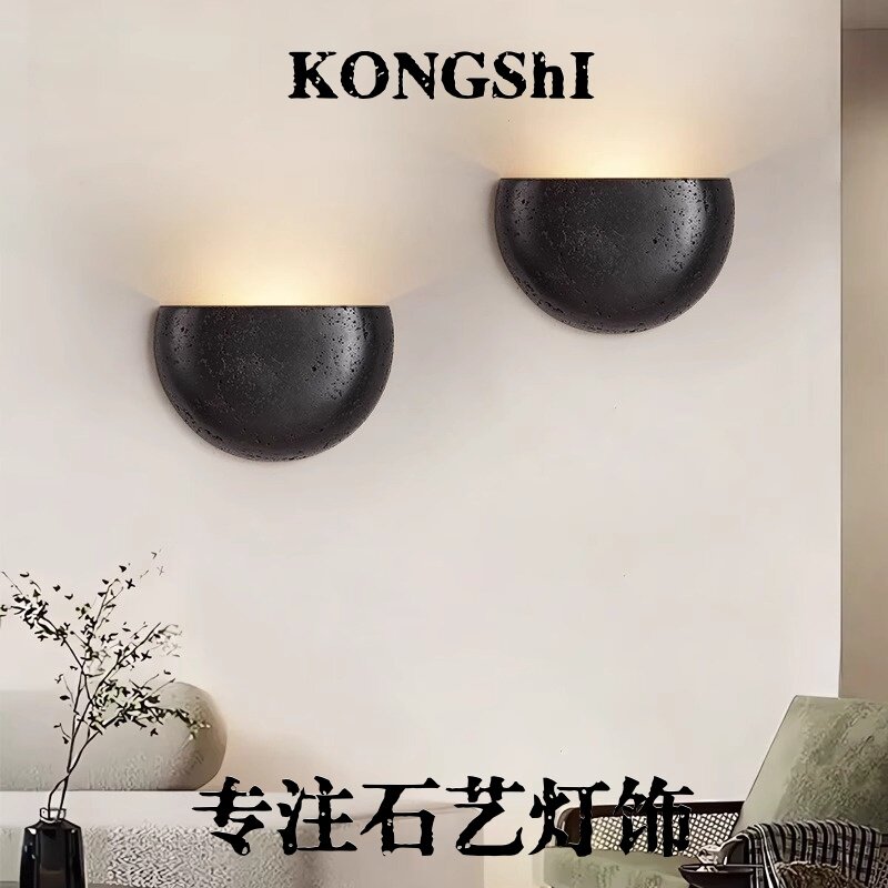 Black Hole Stone Vintage Retro Living Room Bedroom Bedside Wall Lamp Wabi-Sabi Niche Entryway Corridor Homestay Cafe Lighting Fixtures