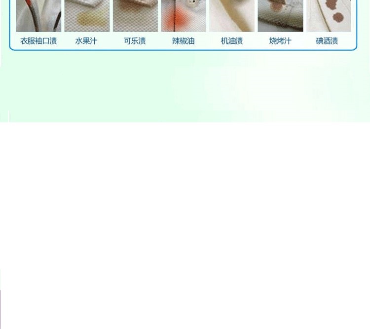 500g tốt giặt quần áo chất lỏng trồng ít bọt để làm sạch quần áo chăm sóc nước hoa làm sạch nhẹ - Phụ kiện chăm sóc mắt dung dịch vệ sinh ngoại thất ô tô