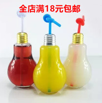 Light Bulb Art Straws 100 Glass Bottles Creative Yogurt Cups Juice Milk Tea Shop Drink Bottle Feeding Straws
