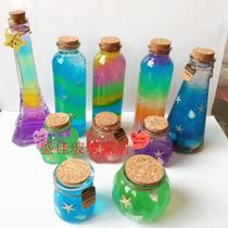DIY Stars Empty Bottles Full Range Of Materials Bag Stars Cloud Bottle Rainbow Bottle Permissible Bottle Drift Marine Bottle Finished Crystal Clay