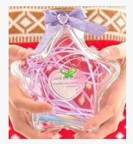 Large and small pentagram Hsu may bottle lucky stars Stars Bottle Stars Bottle Glass Bottle Glass Bottles Storage Bottle Decorative Bottle can fit 520