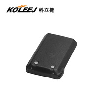 Kolly T99 upgraded version of walkie-talkie battery