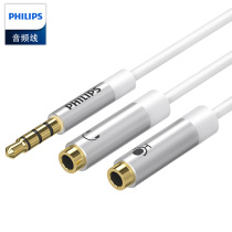 Philips SWR2115C 93 headset microphone one point two 3 5mm audio cable Mobile phone headset two in one