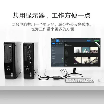 UGREEN Зелёный Союз 30711 VGA переключатель Erry 1 выход KVM видеорезка 2 входа -1 1 выход MM126