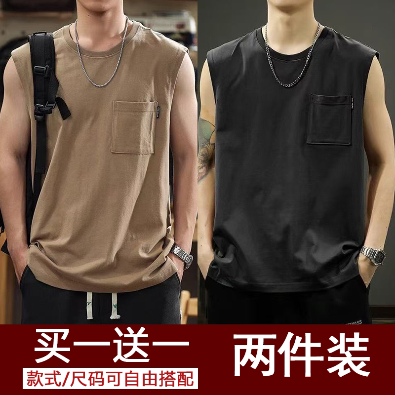 Clearance Sale American Retro Style Men's Summer Loose Casual Sleeveless T-Shirt Basketball Fitness Sports Tank Top Trendy T-Shirt