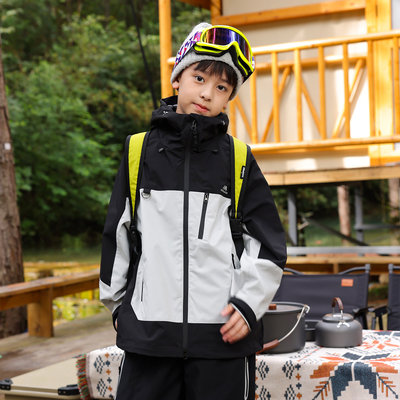 Three-Proof Children's Outdoor Jacket for Boys and Girls, 3-in-1 Windproof and Waterproof Clothing for Spring and Autumn, Suitable for Older Children — 1