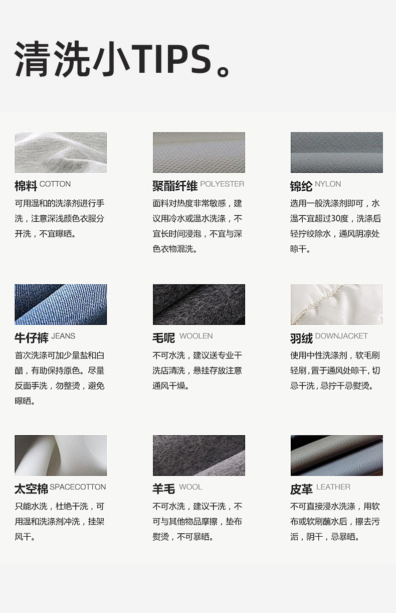凉感速干衣儿童短袖t恤男童夏季2026新款潮牌中大童夏装运动套装 — 43