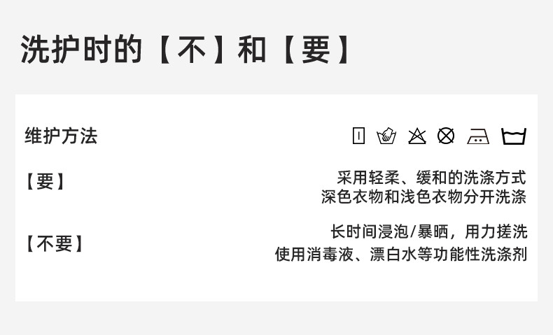 速干男童游泳馆专业训练泳衣连体原纱防晒2026新款儿童泳装男孩 — 12