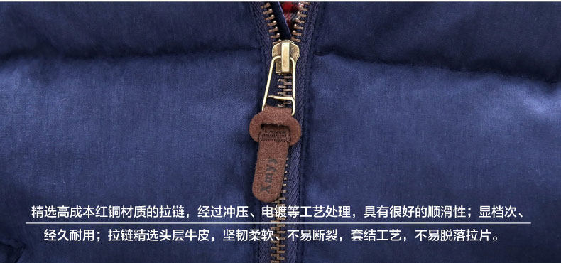 Gilet enfant en polyester - Ref 2070536 Image 11