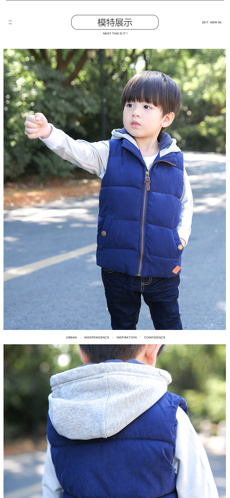 Áo vest trẻ em mùa thu đông dày cô gái mới mùa đông mặc áo cotton cho bé mùa xuân và mùa thu áo quần trẻ em