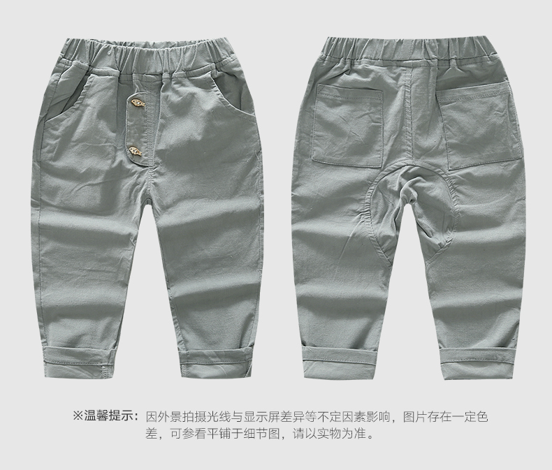 Pantalon garcon en Toile de coton - Ref 2057267 Image 20