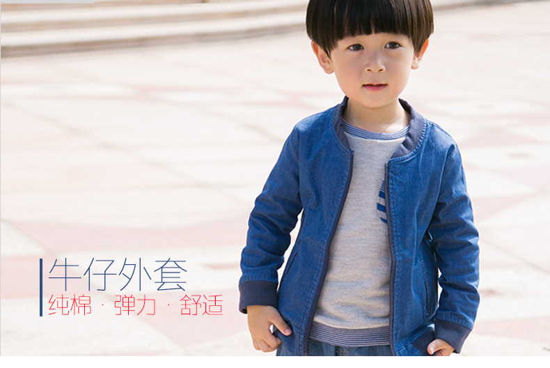 Blouson pour garcon en toile - Ref 2156959 Image 7