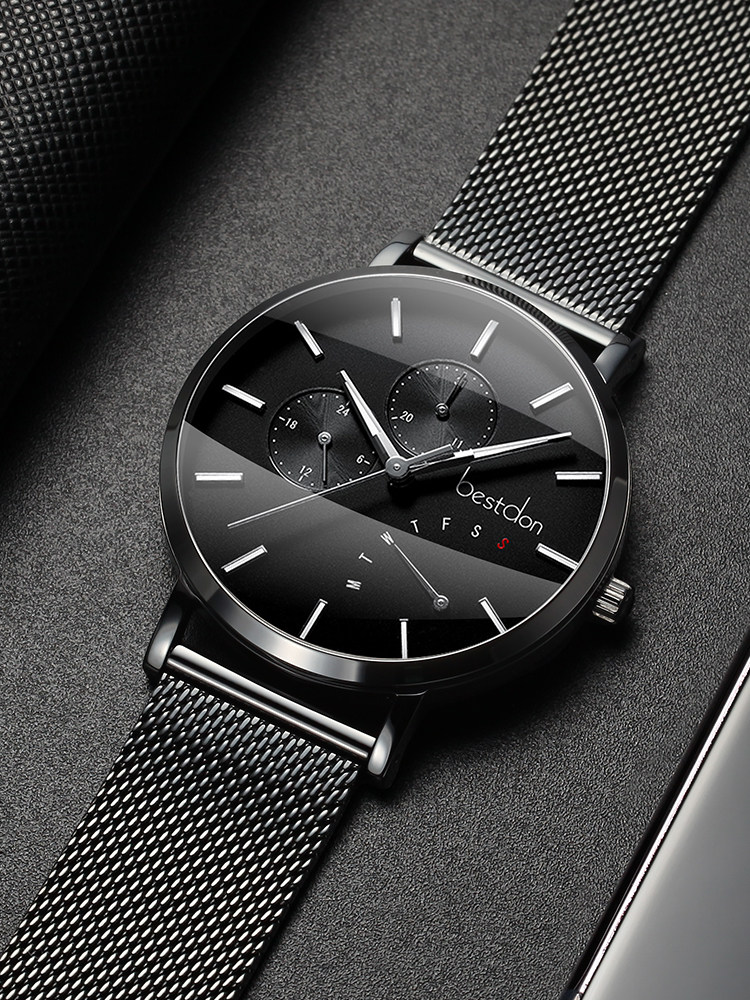 Bondon Watches Men's Simple Quartz Watches Ultra-thin Steel Belts Men's Brands Top Ten Brands Men's Watches Mechanical Men's Watches