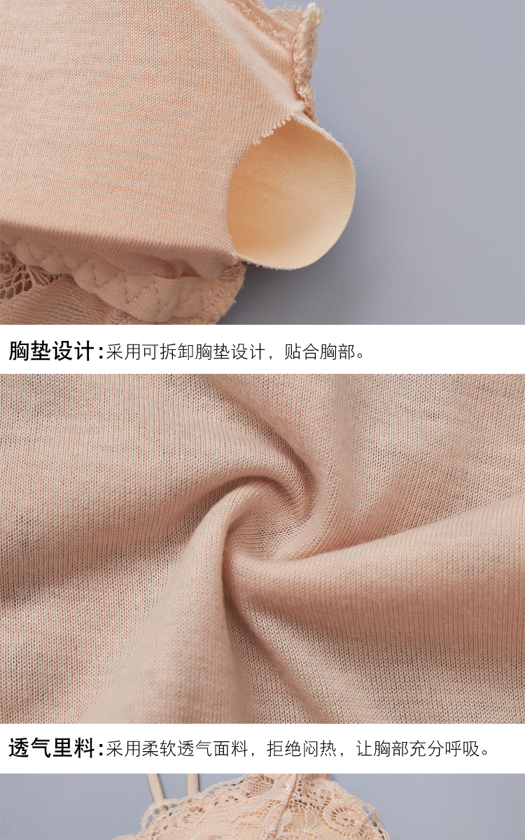 Kích thước lớn ống chất béo hàng đầu mm bọc ngực chống đi sexy cộng với phân bón để tăng chất béo chị 200 kg vẻ đẹp trở lại thu thập đồ lót mỏng