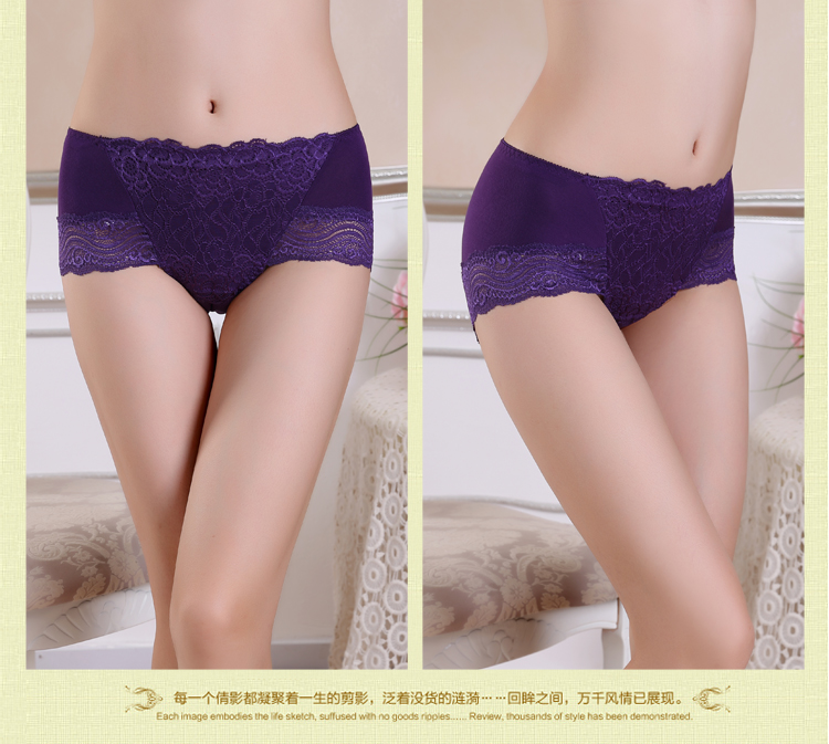 Đồ lót của phụ nữ trong eo sợi tre vải liền mạch sexy ren bên tóm tắt đồ lót nữ kích thước lớn cô gái quần