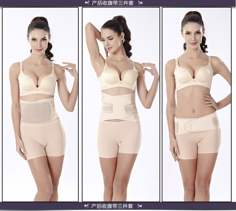 Corset amincissant en polyester - Ref 689813 Image 16