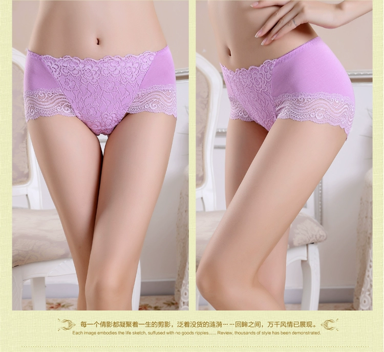 Đồ lót của phụ nữ trong eo sợi tre vải liền mạch sexy ren bên tóm tắt đồ lót nữ kích thước lớn cô gái quần