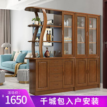 New Chinese-style solid wood entryway partition cabinet into the double-sided room hall cabinet shoe cabinet integrated living room screen wine cabinet locker